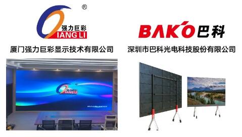 【2月深圳展】2022開年先機，哪些企業(yè)已搶先占領？